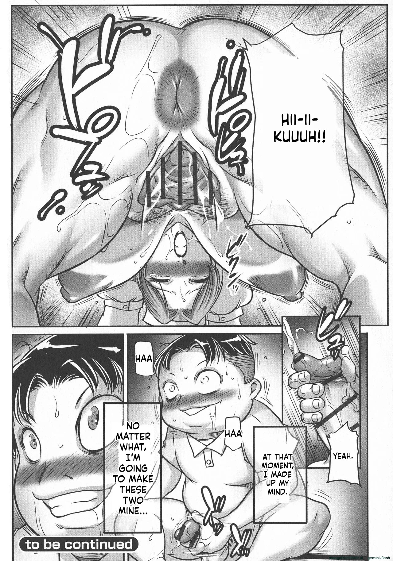 [Akane Shuuhei] Trip Kairaku no Hate ni… MTL - Page 26