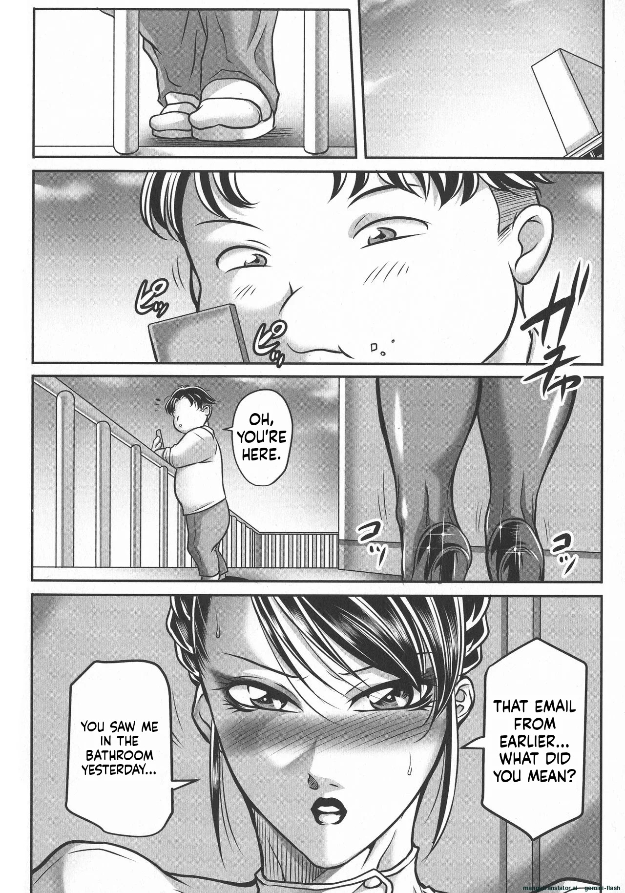 [Akane Shuuhei] Trip Kairaku no Hate ni… MTL - Page 30
