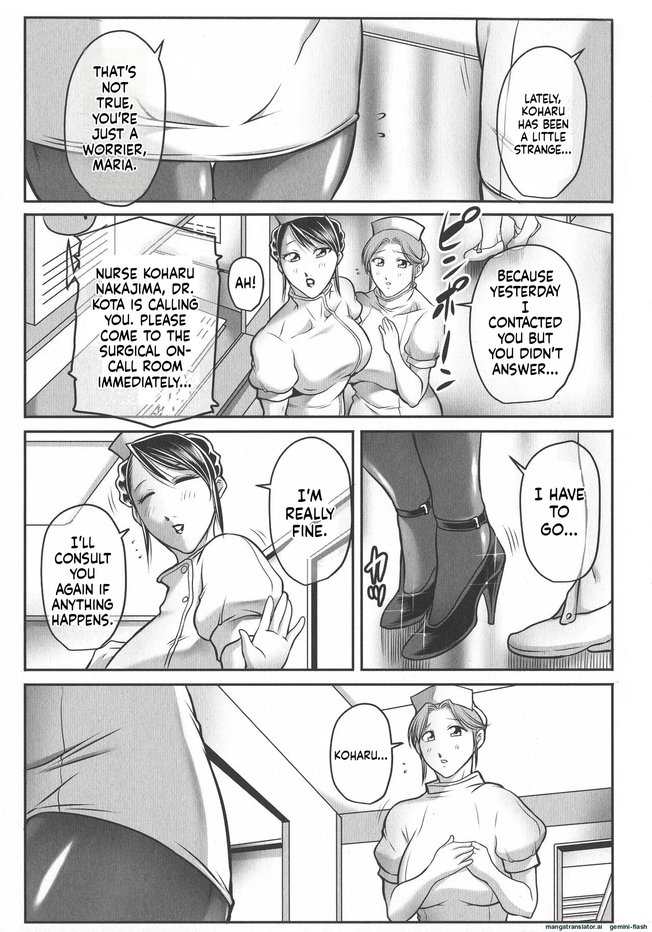 [Akane Shuuhei] Trip Kairaku no Hate ni… MTL - Page 51