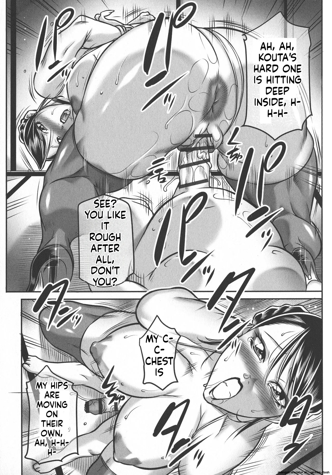 [Akane Shuuhei] Trip Kairaku no Hate ni… MTL - Page 61