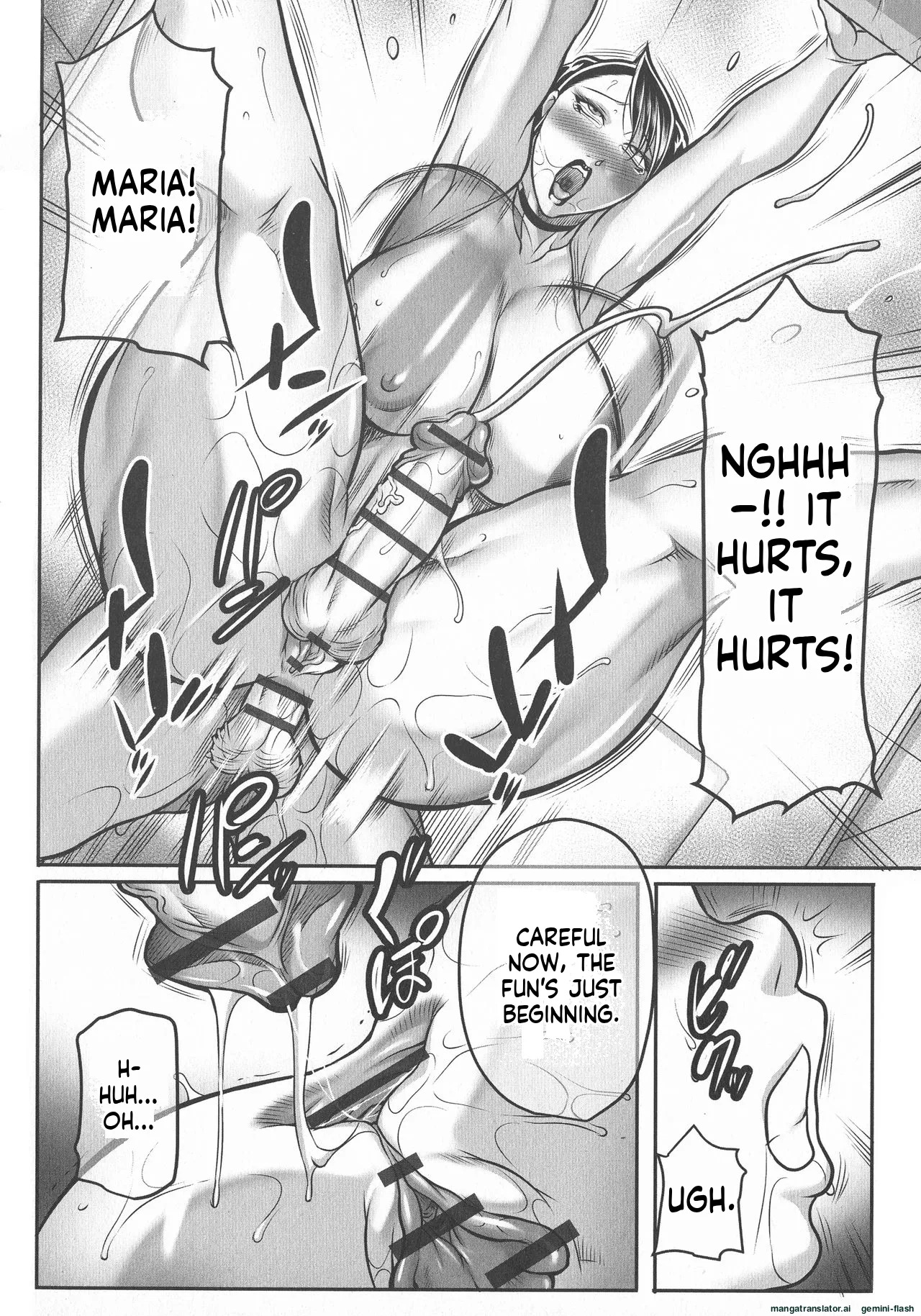 [Akane Shuuhei] Trip Kairaku no Hate ni… MTL - Page 68