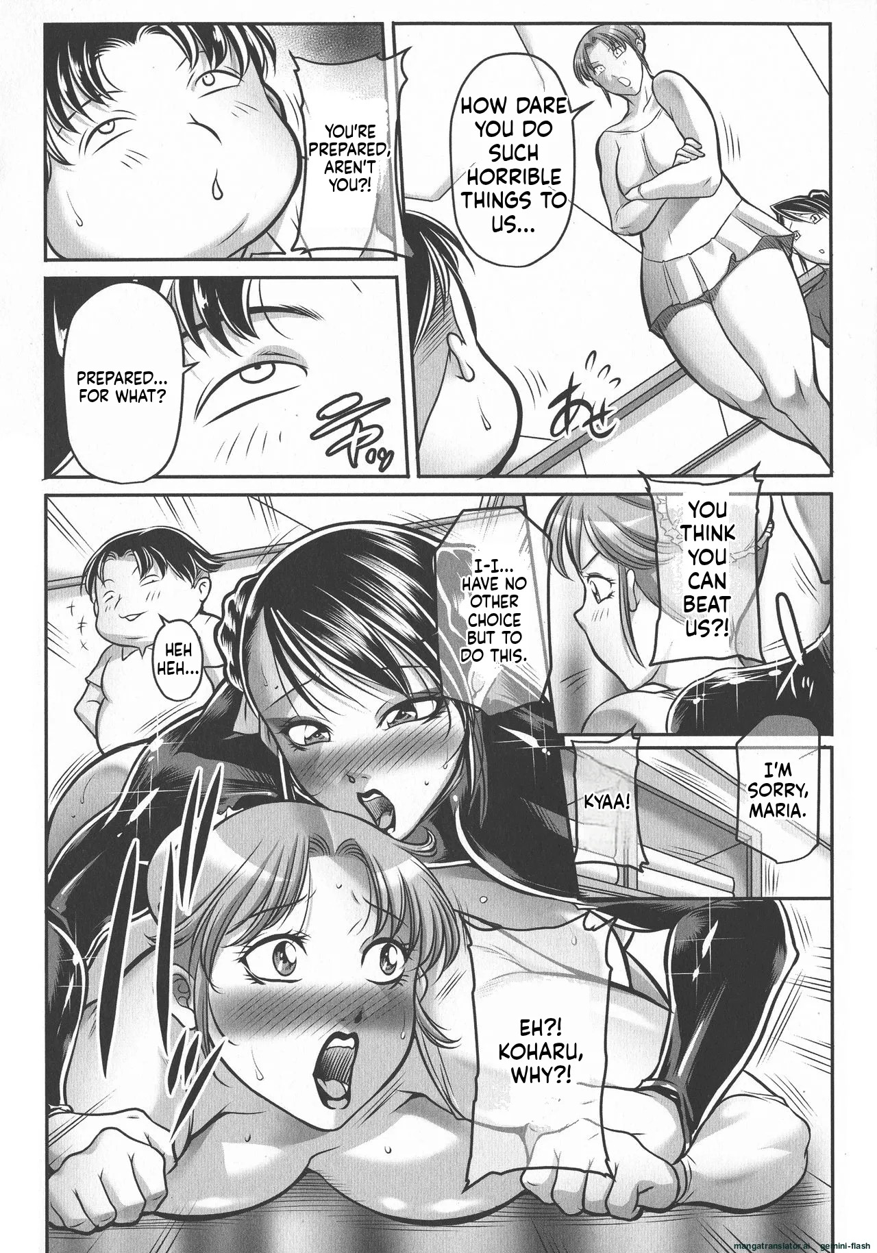 [Akane Shuuhei] Trip Kairaku no Hate ni… MTL - Page 88