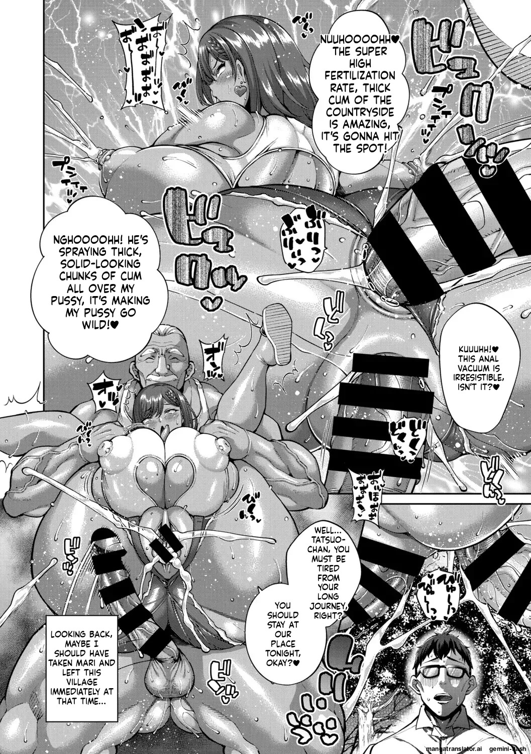 [Drachef] Nuki Nuki Zupposism [Digital Tokusouban] [Digital] MTL - Page 247