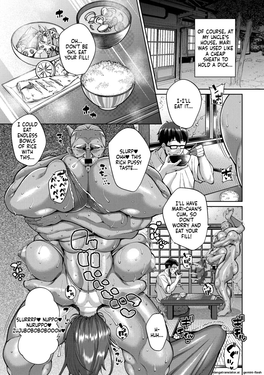 [Drachef] Nuki Nuki Zupposism [Digital Tokusouban] [Digital] MTL - Page 248