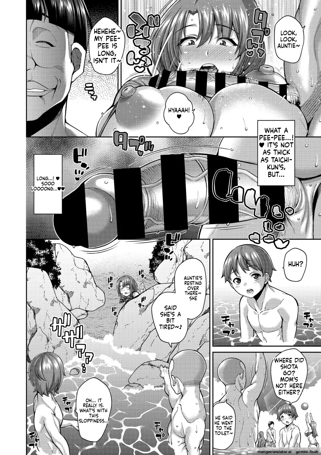 [Drachef] Nuki Nuki Zupposism [Digital Tokusouban] [Digital] MTL - Page 265