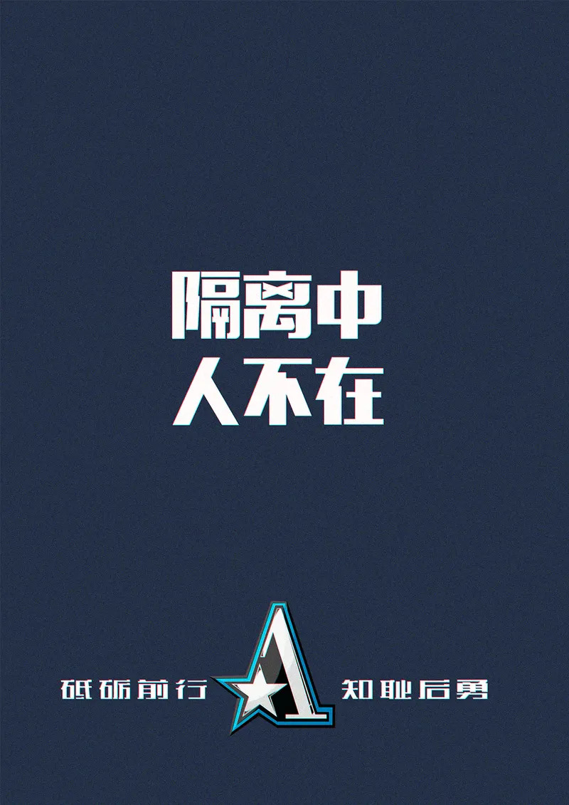 [雪ノ嵐&异端丶] 总合辑part5：杂图合辑 - Page 100