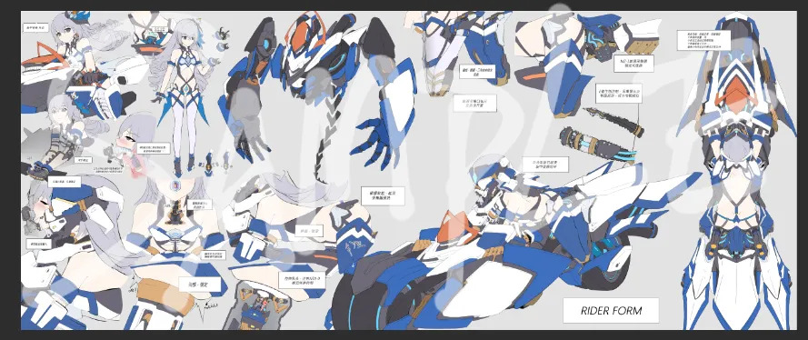 [雪ノ嵐&异端丶] 总合辑part5：杂图合辑 - Page 31