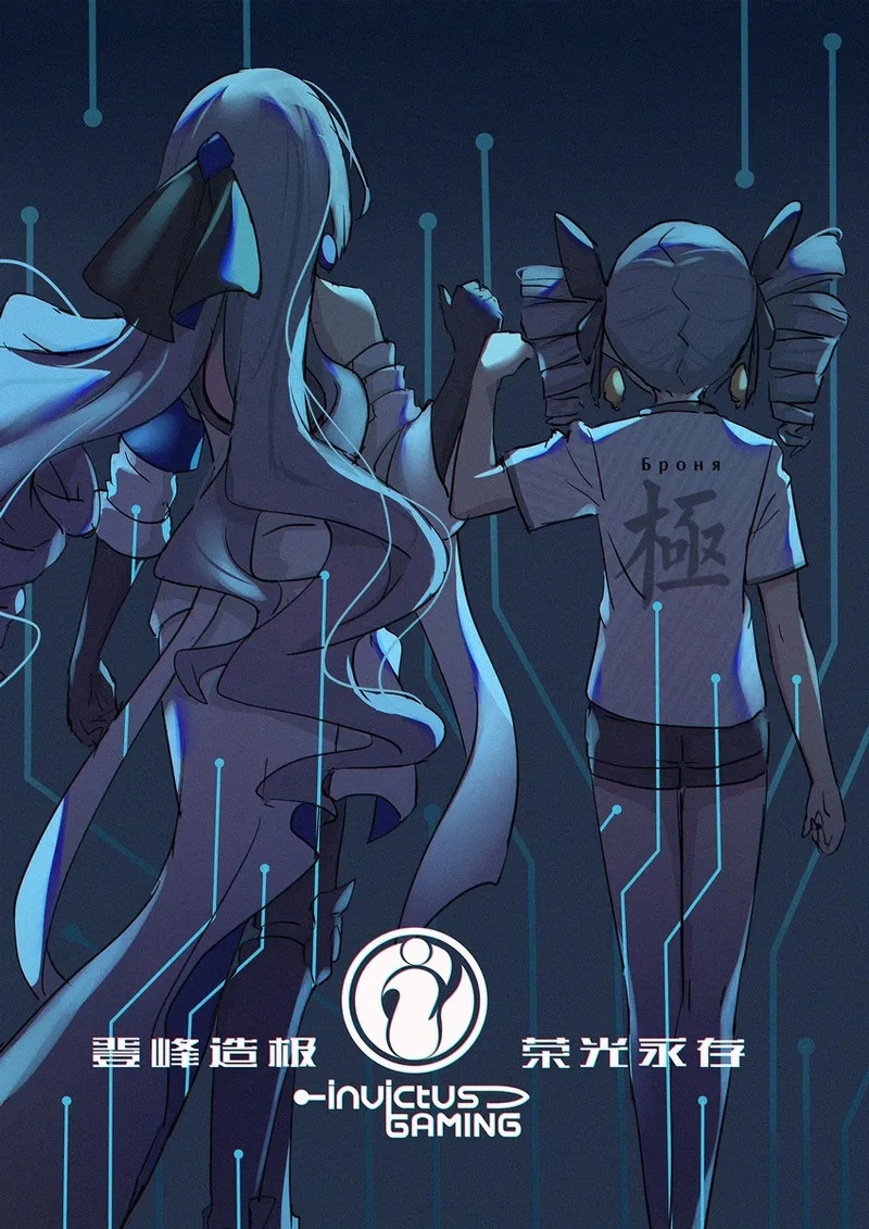 [雪ノ嵐&异端丶] 总合辑part5：杂图合辑 - Page 97