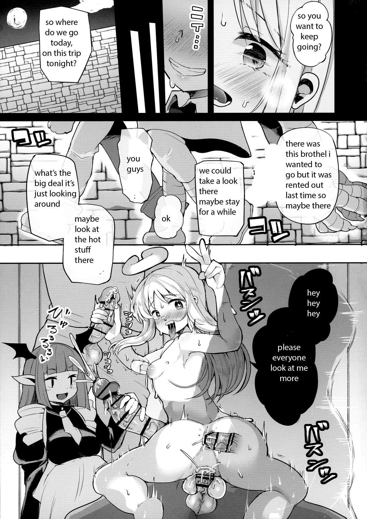 dirty angel crim-kun - Page 29