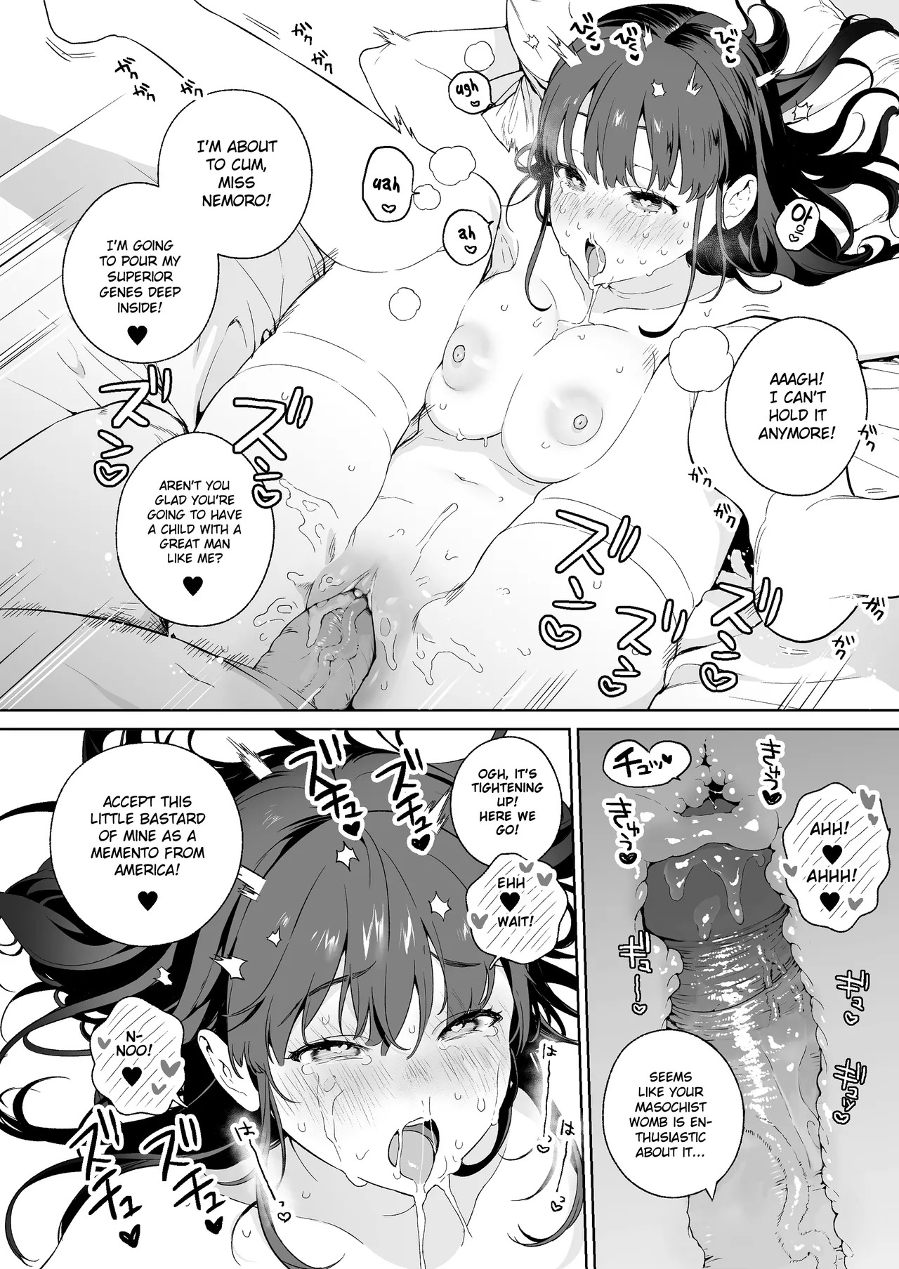 [Mameojitan] AIPAC's biggest catch [English] [Gagak_Ireng] [Decensored] (rewrite) - Page 14