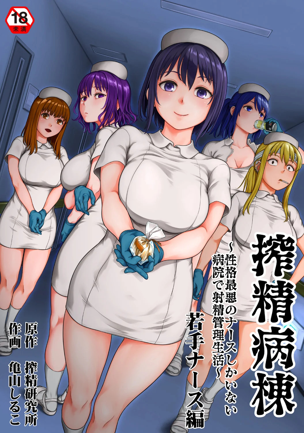 Preview page 1