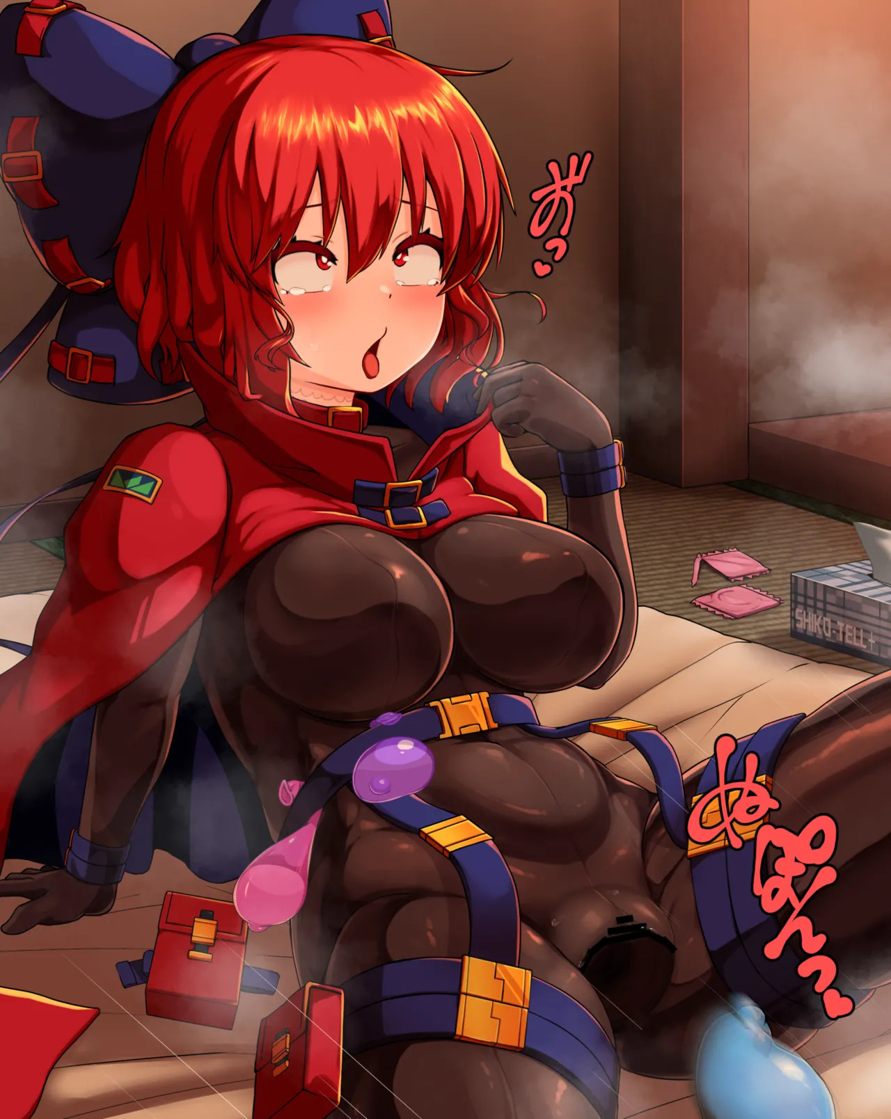 [Peso] Bankikki (Touhou Project) - Page 14