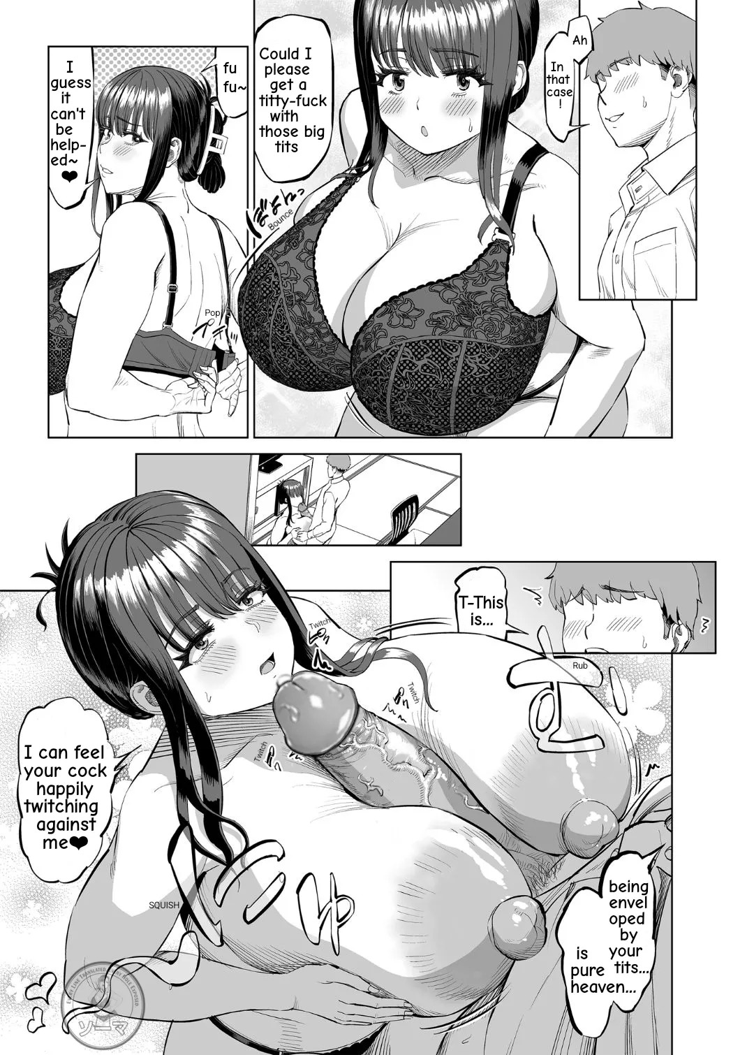 [R Koubou (Ruzi)] Tomodachi no Okaa-san ni Sasowarete... Onsen Ryokou Shichaimashita | My Friend's Mom Invited Me... On a Hot Spring Trip [English] [Project Sōma] [Digital] [Decensored] - Page 12