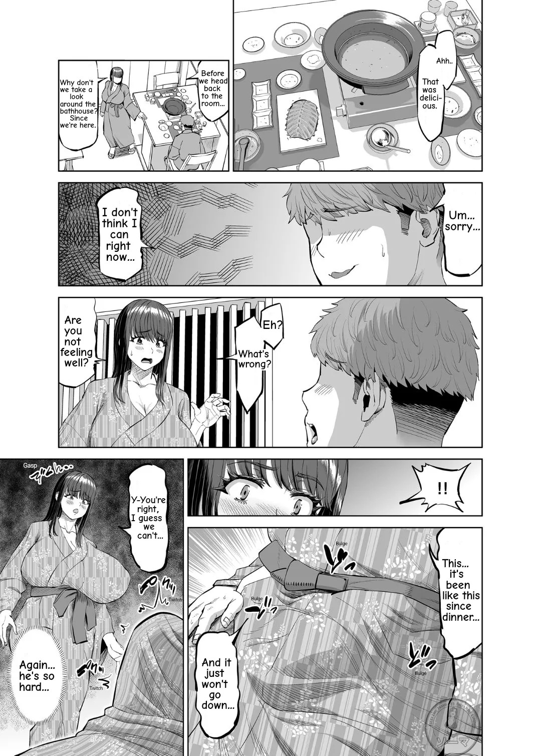 [R Koubou (Ruzi)] Tomodachi no Okaa-san ni Sasowarete... Onsen Ryokou Shichaimashita | My Friend's Mom Invited Me... On a Hot Spring Trip [English] [Project Sōma] [Digital] [Decensored] - Page 28