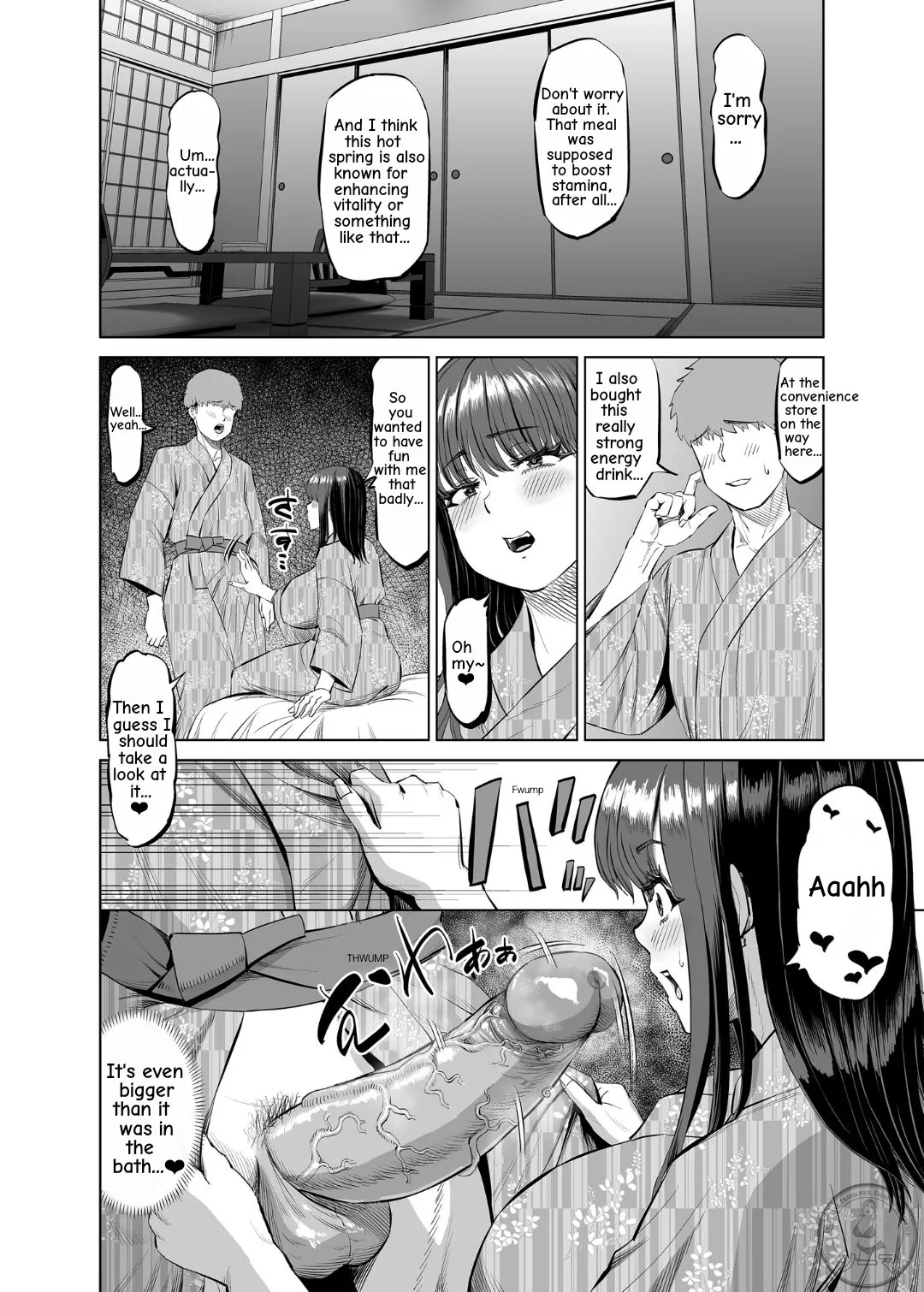 [R Koubou (Ruzi)] Tomodachi no Okaa-san ni Sasowarete... Onsen Ryokou Shichaimashita | My Friend's Mom Invited Me... On a Hot Spring Trip [English] [Project Sōma] [Digital] [Decensored] - Page 29