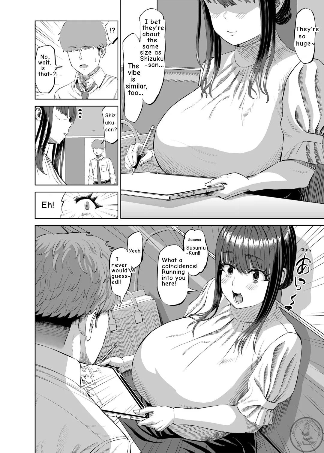 [R Koubou (Ruzi)] Tomodachi no Okaa-san ni Sasowarete... Onsen Ryokou Shichaimashita | My Friend's Mom Invited Me... On a Hot Spring Trip [English] [Project Sōma] [Digital] [Decensored] - Page 3