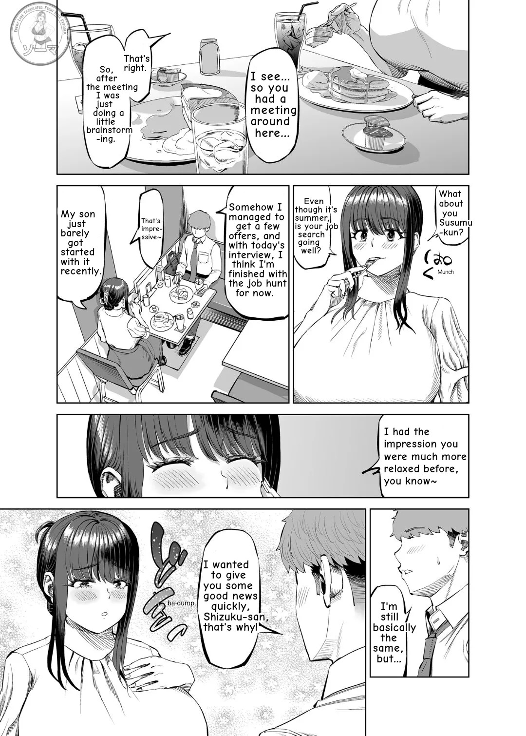 [R Koubou (Ruzi)] Tomodachi no Okaa-san ni Sasowarete... Onsen Ryokou Shichaimashita | My Friend's Mom Invited Me... On a Hot Spring Trip [English] [Project Sōma] [Digital] [Decensored] - Page 4