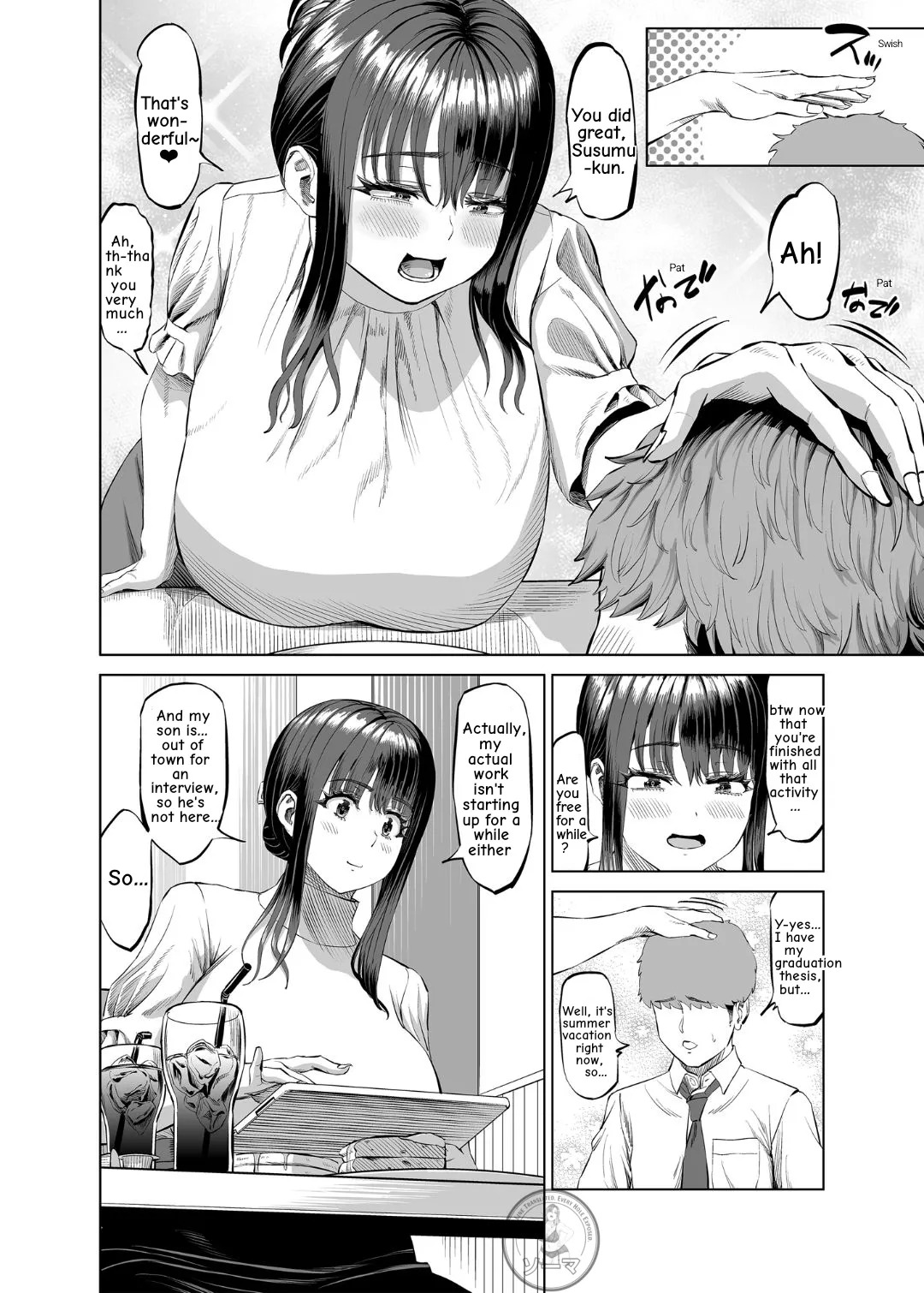 [R Koubou (Ruzi)] Tomodachi no Okaa-san ni Sasowarete... Onsen Ryokou Shichaimashita | My Friend's Mom Invited Me... On a Hot Spring Trip [English] [Project Sōma] [Digital] [Decensored] - Page 5