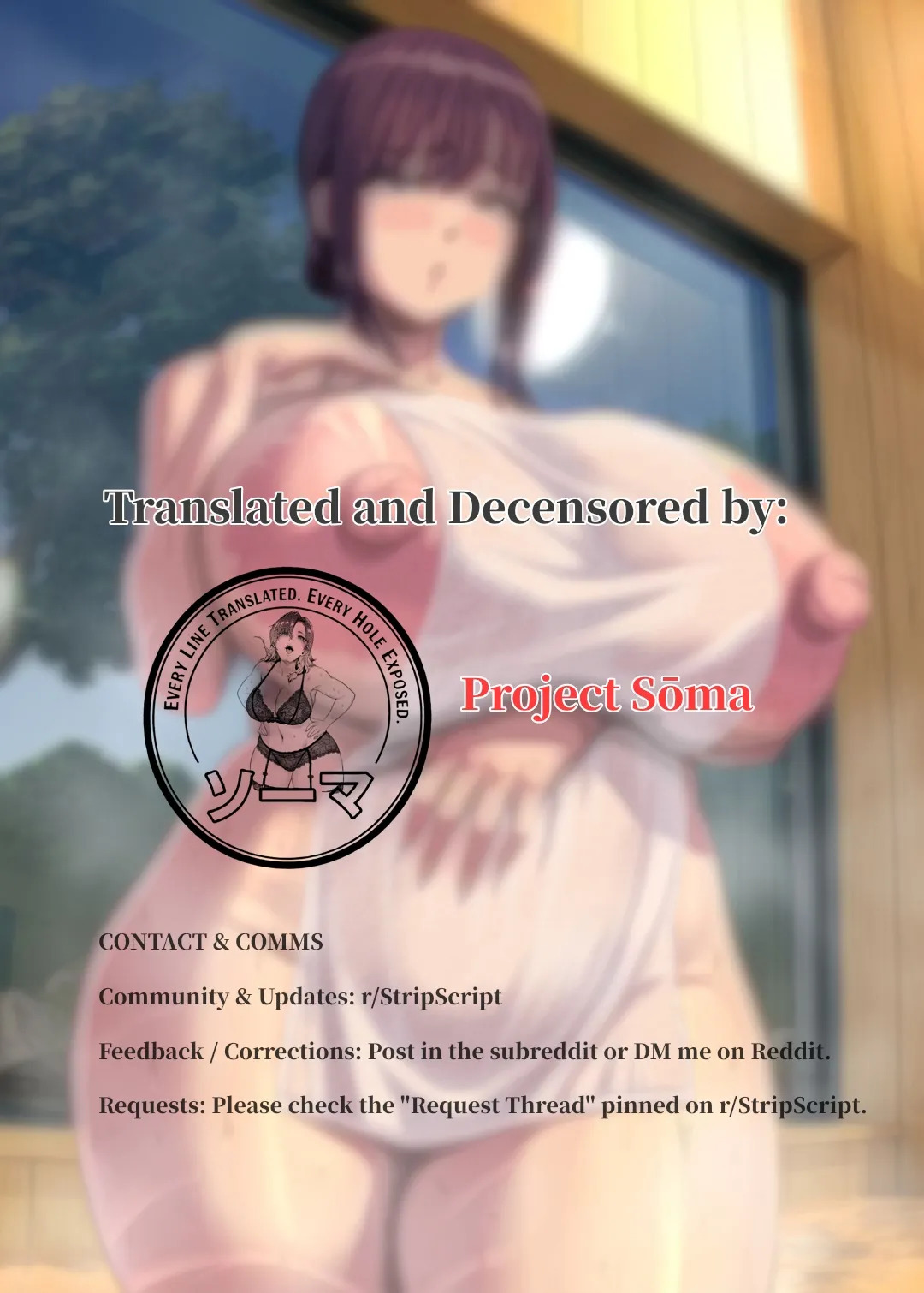 [R Koubou (Ruzi)] Tomodachi no Okaa-san ni Sasowarete... Onsen Ryokou Shichaimashita | My Friend's Mom Invited Me... On a Hot Spring Trip [English] [Project Sōma] [Digital] [Decensored] - Page 51
