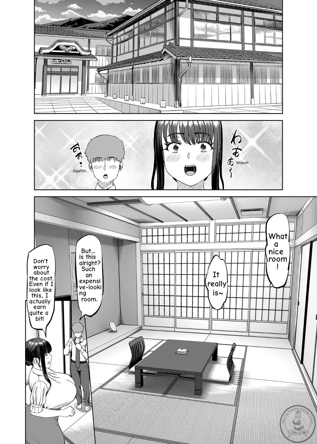 [R Koubou (Ruzi)] Tomodachi no Okaa-san ni Sasowarete... Onsen Ryokou Shichaimashita | My Friend's Mom Invited Me... On a Hot Spring Trip [English] [Project Sōma] [Digital] [Decensored] - Page 7