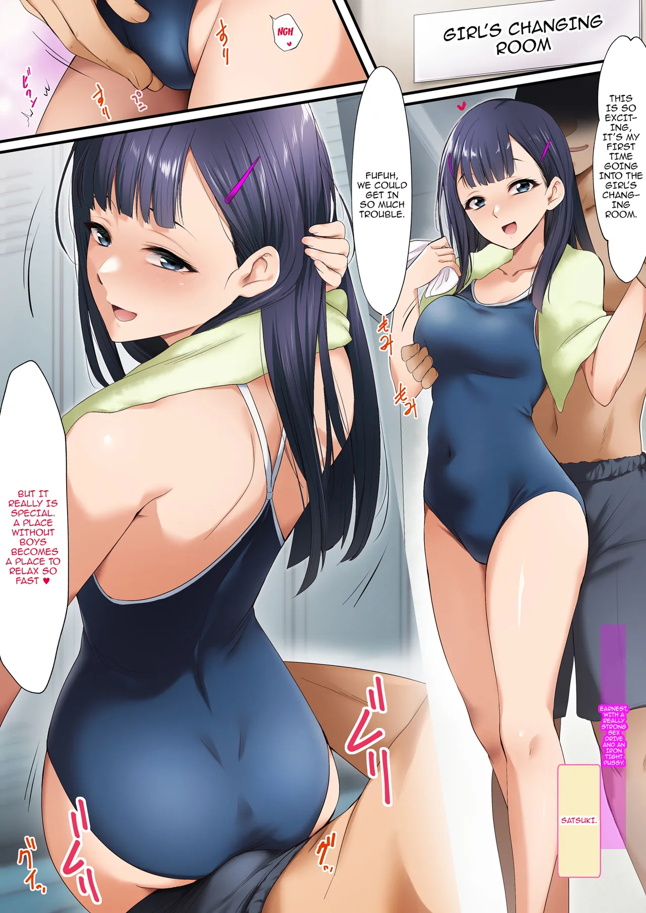 [HELLTER SKELTER (kaiga)] Fuuzoku JK Gakuen 2 | Brothel Highschool 2 [English] {Doujins.com} - Page 25