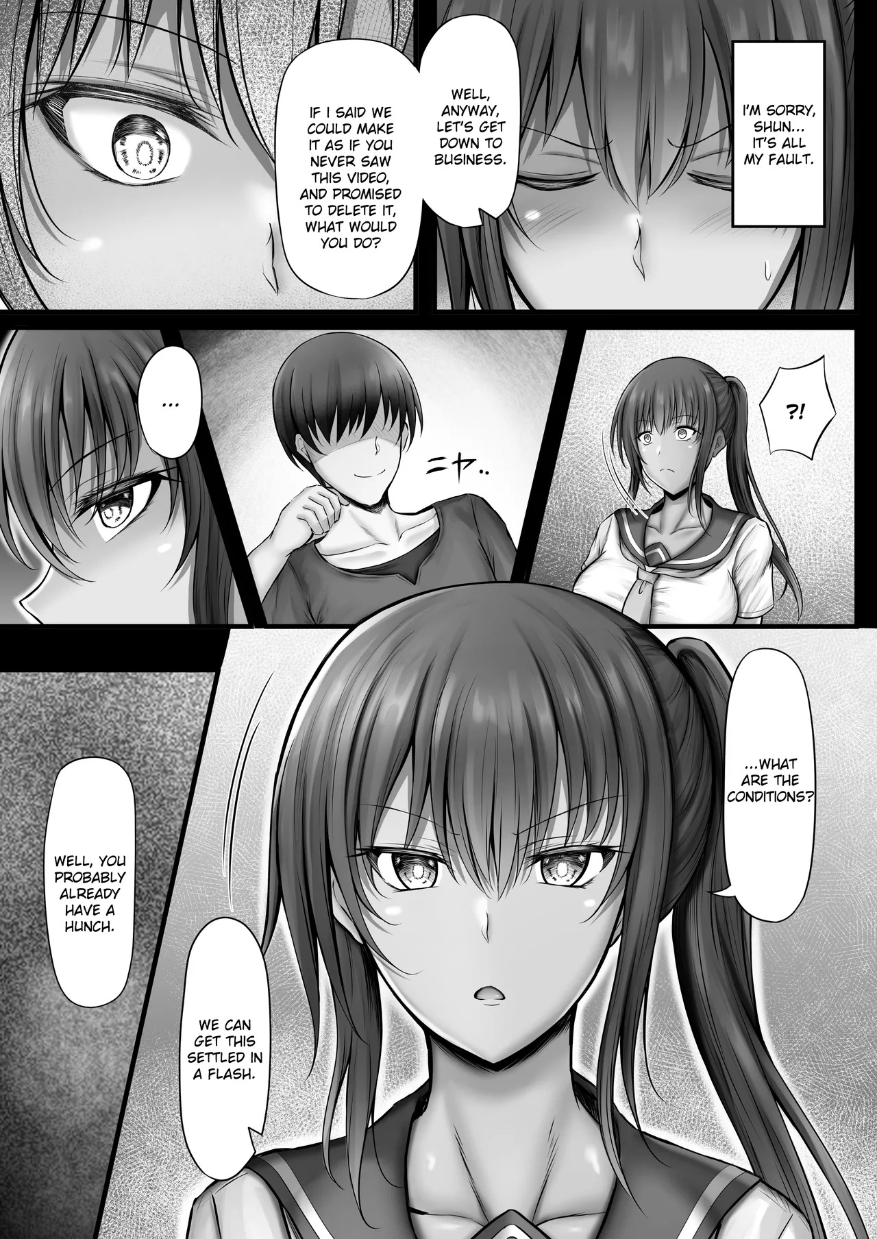 [Minamo Duki (Kanna)] Suiei-bu na Cool na Kanojo ga Netorareru Made [English] [Ruru Scanlations] - Page 15