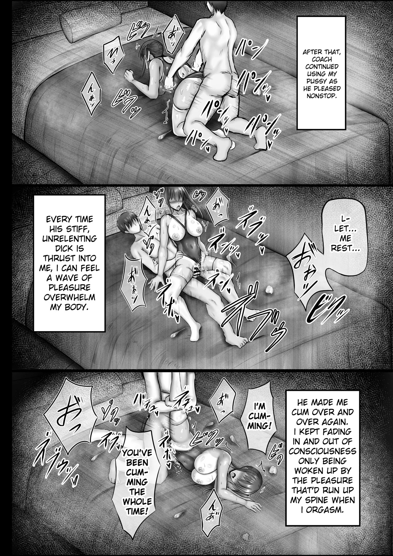 [Minamo Duki (Kanna)] Suiei-bu na Cool na Kanojo ga Netorareru Made [English] [Ruru Scanlations] - Page 32