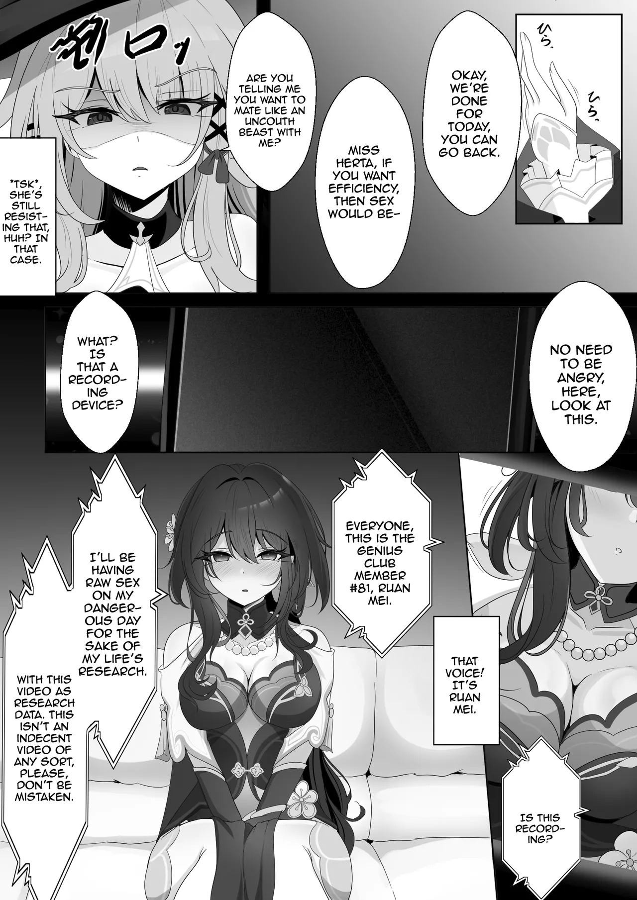 [Nishitsukasa Hajime] Watashi (Miss Herta) ga Saimin Nanka ni Makeru Wakenai Desho! | There's No Way I (Miss Herta) Would Lose To Hypnosis! (Honkai: Star Rail) [English] {Doujins.com} - Page 15