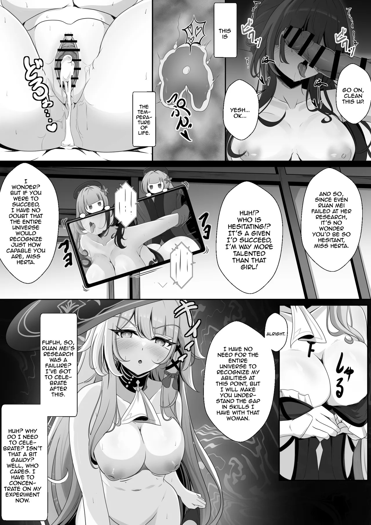 [Nishitsukasa Hajime] Watashi (Miss Herta) ga Saimin Nanka ni Makeru Wakenai Desho! | There's No Way I (Miss Herta) Would Lose To Hypnosis! (Honkai: Star Rail) [English] {Doujins.com} - Page 18