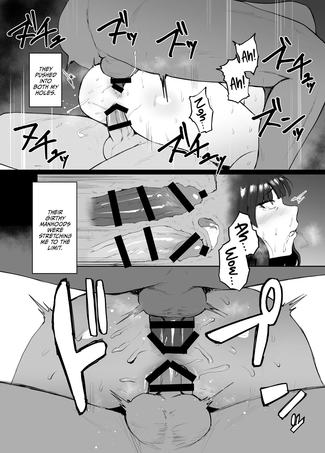 [Central Field (Paio)] Nishizumi Ryuu Kyuuka Do | Nishizumi Style Resting (Girls und Panzer) [English] {Doujins.com} [Digital] - Page 15