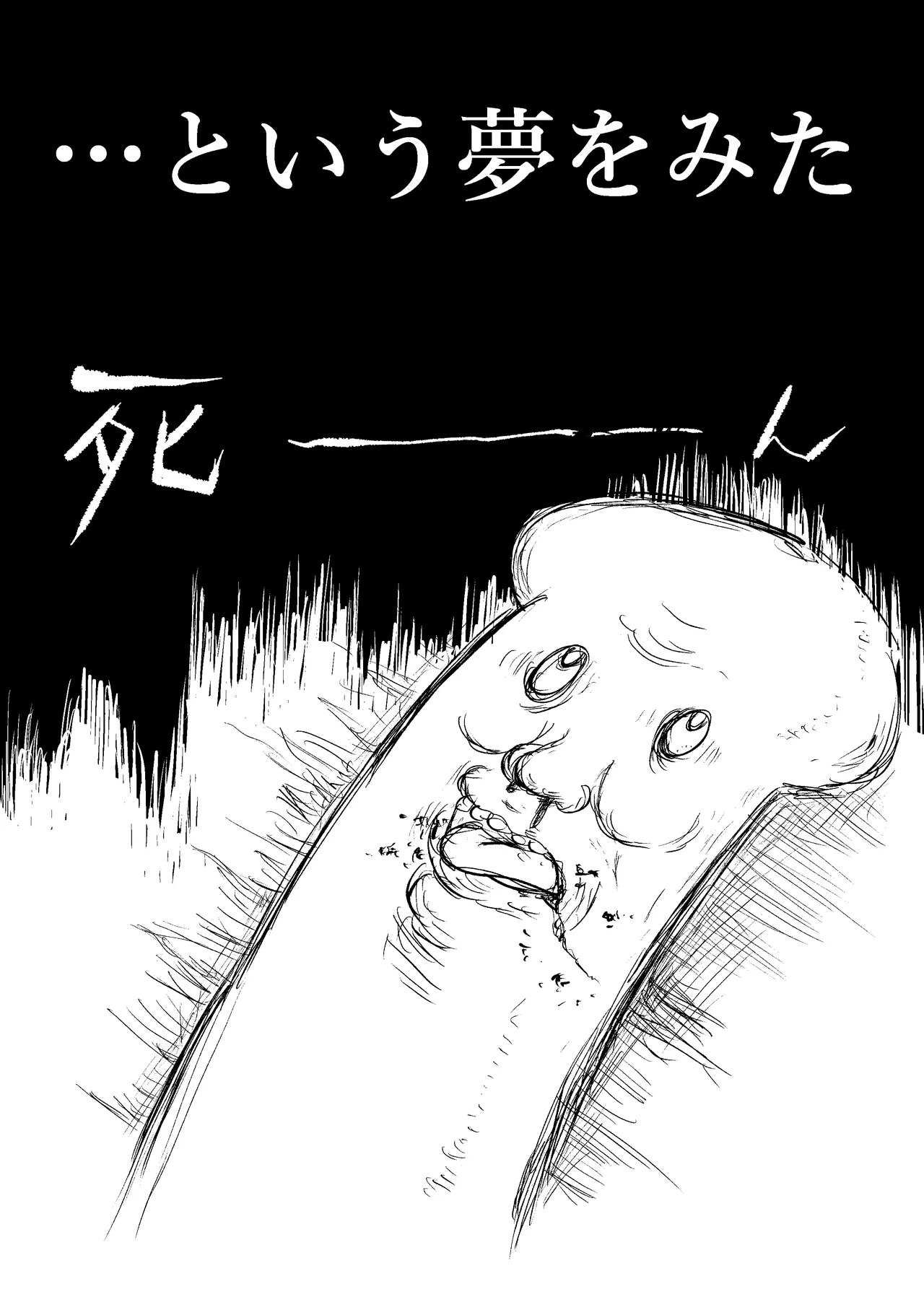 [hen darasu darasu] dento-bunkaokatimati - Page 30