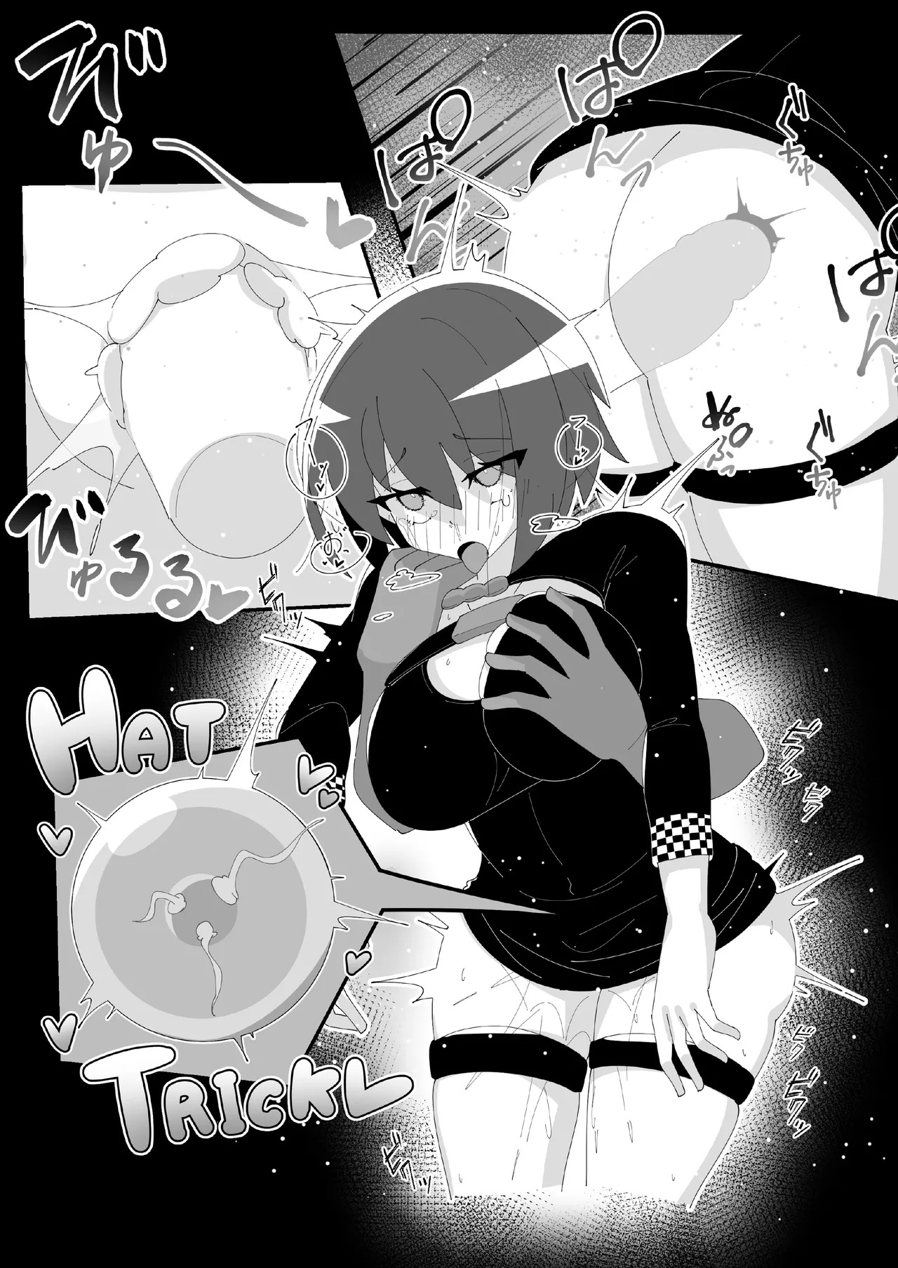 [O- susi83] saimin akutoresu 1+2 - Page 29