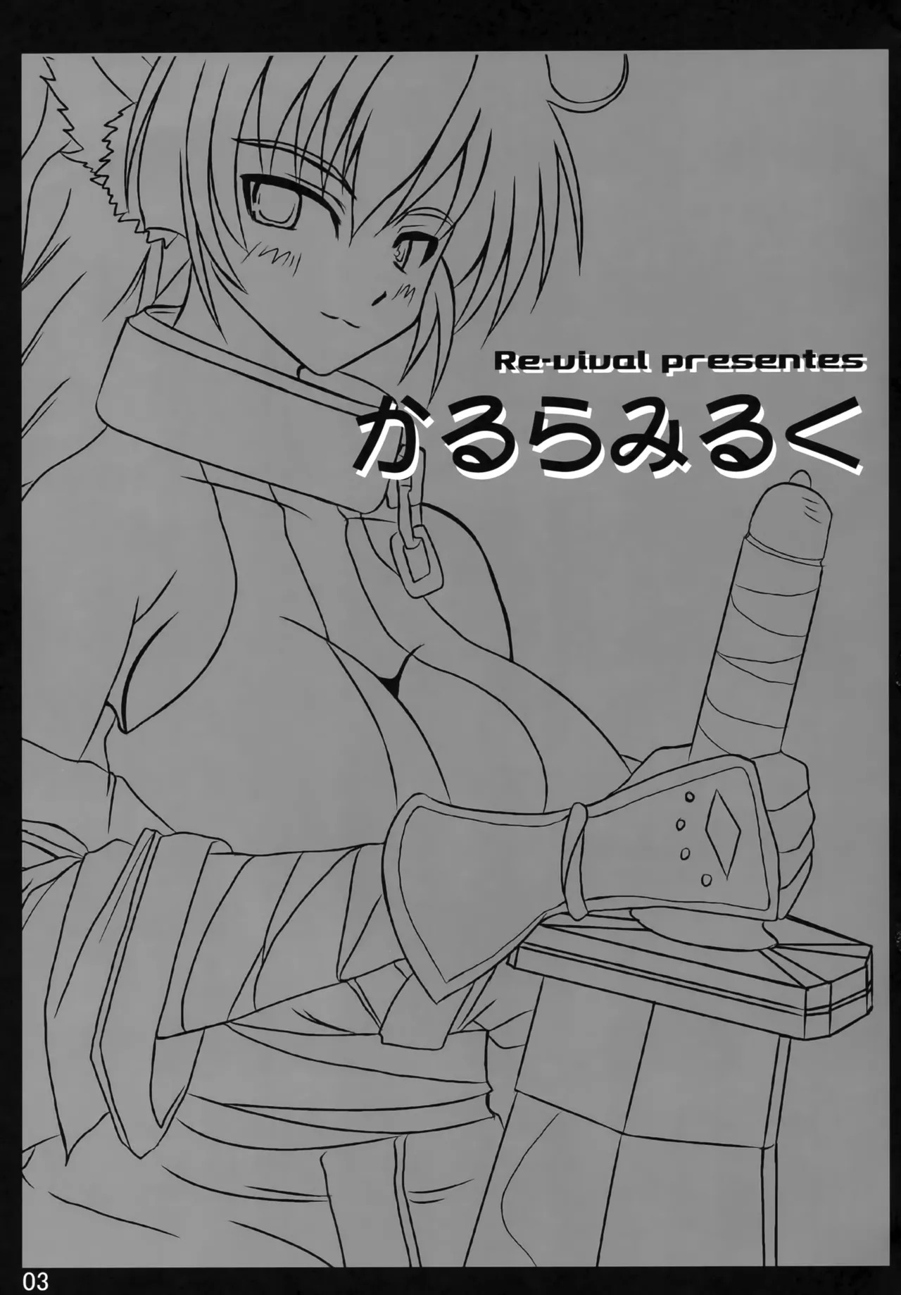 Preview page 2