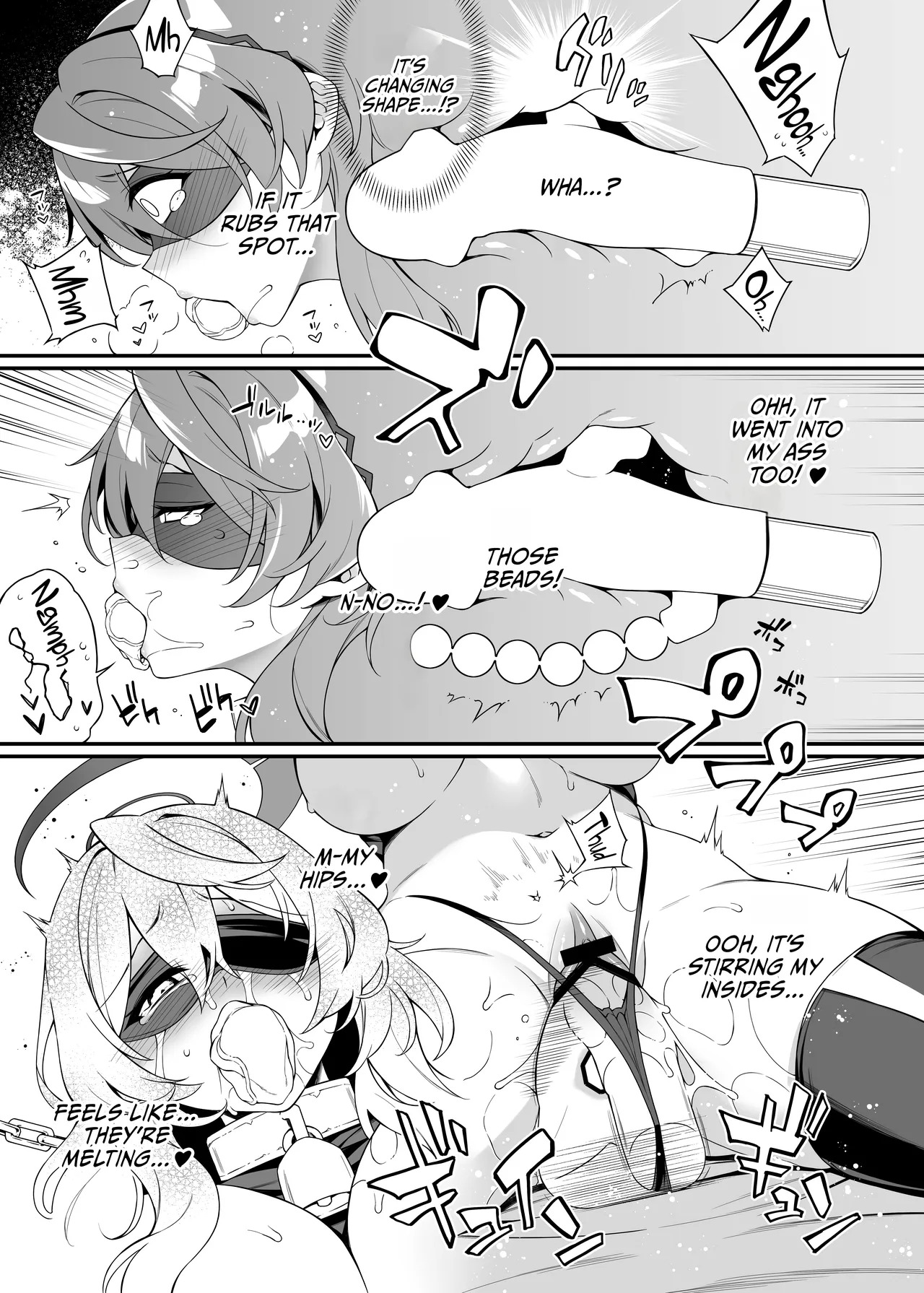 [Douganebuibui (Aburidashi Zakuro)] Ako-chan Chiiku | Ako-chan's Lewd Education (Blue Archive) [English] {Doujins.com} [Digital] - Page 18