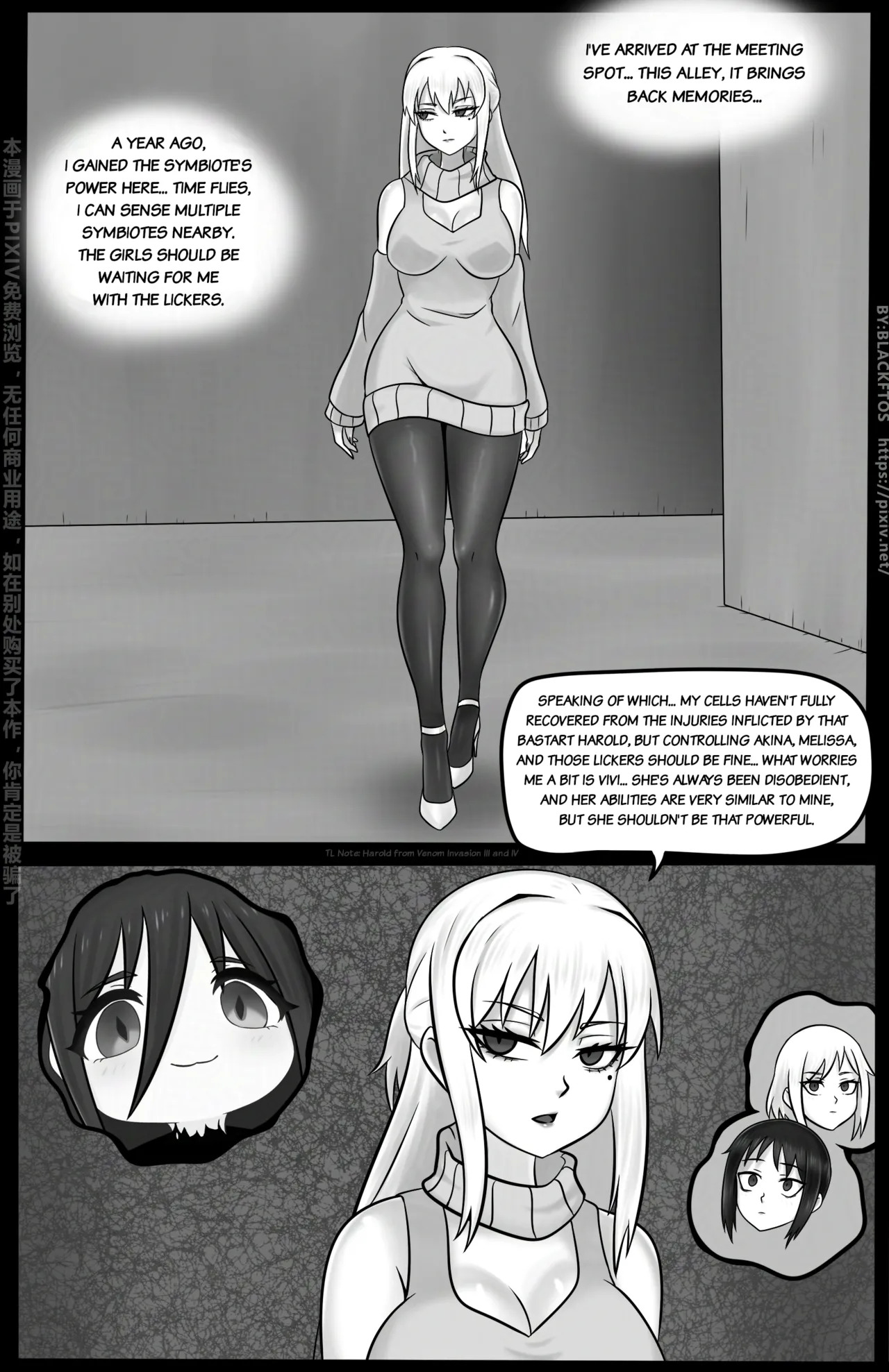 [BLACKFTOS] Venom Invasion VI [English] - Page 20