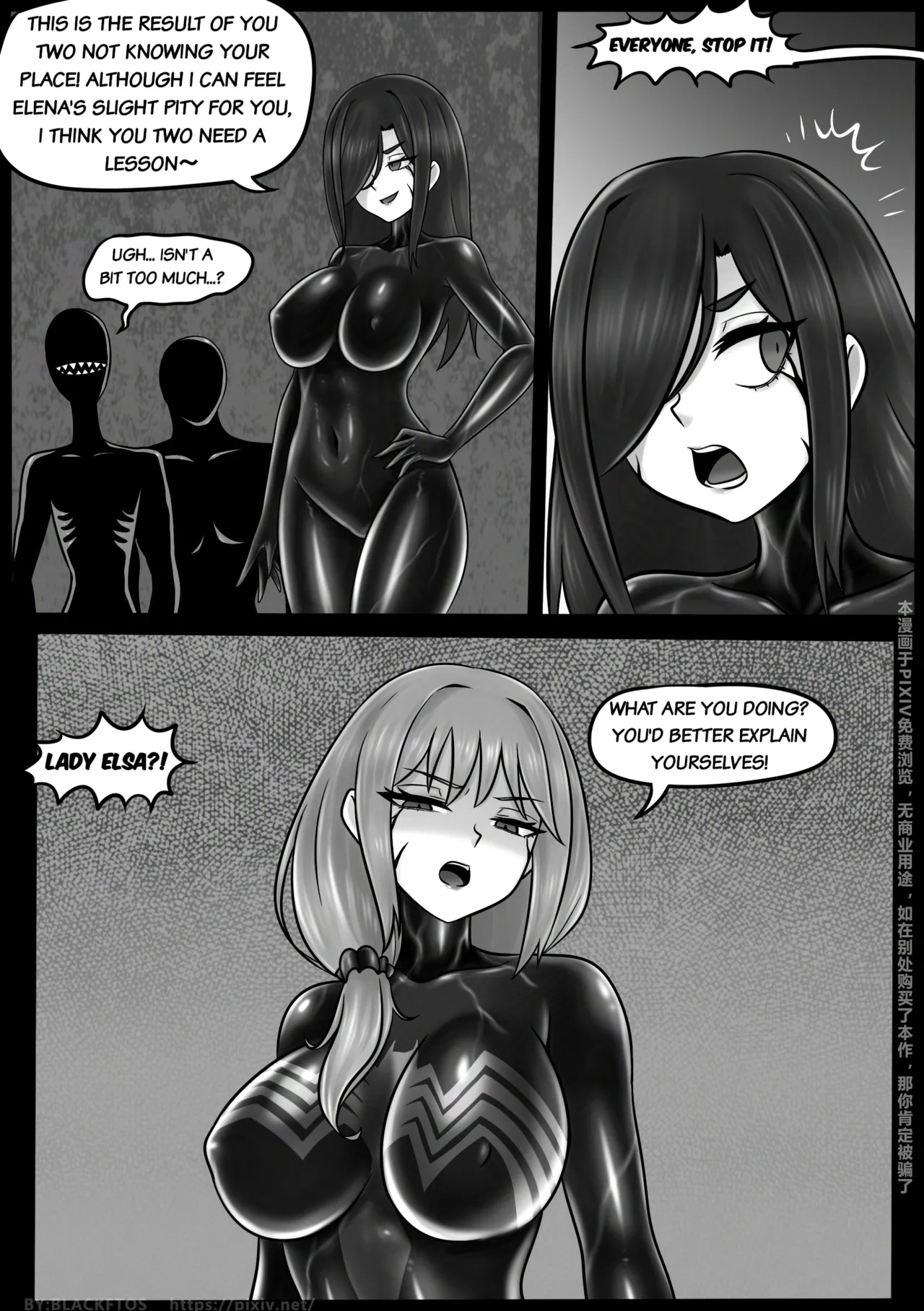 [BLACKFTOS] Venom Invasion VI [English] - Page 24
