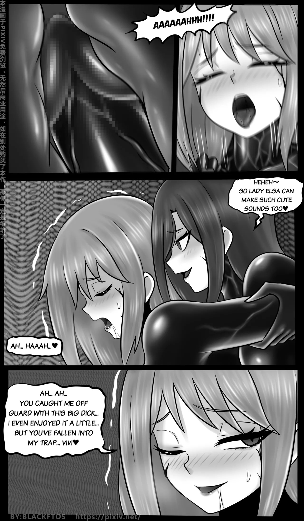 [BLACKFTOS] Venom Invasion VI [English] - Page 37