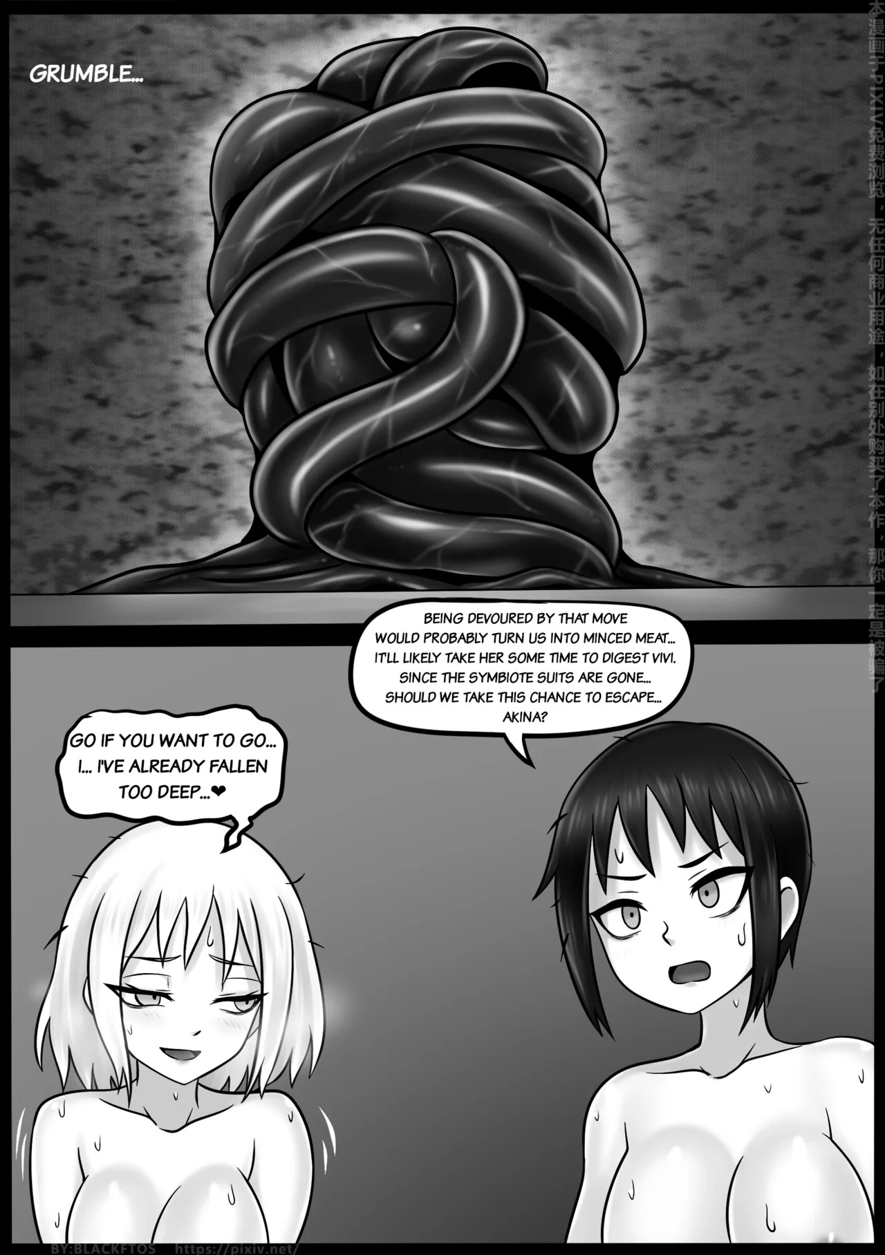 [BLACKFTOS] Venom Invasion VI [English] - Page 40