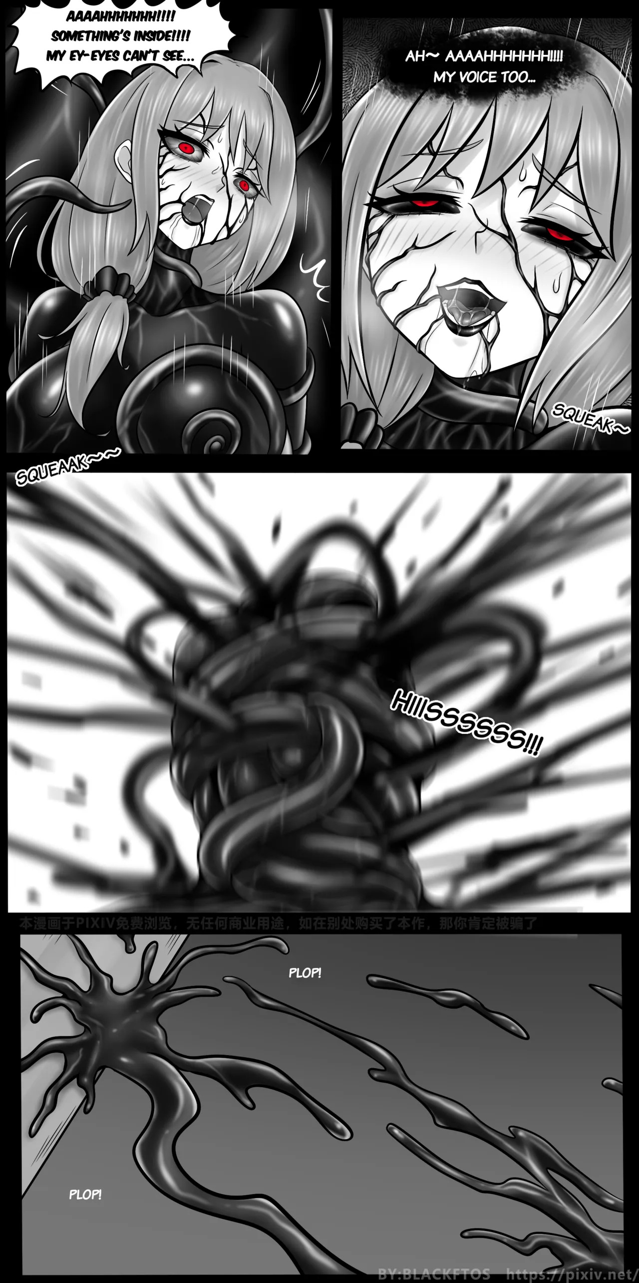 [BLACKFTOS] Venom Invasion VI [English] - Page 47