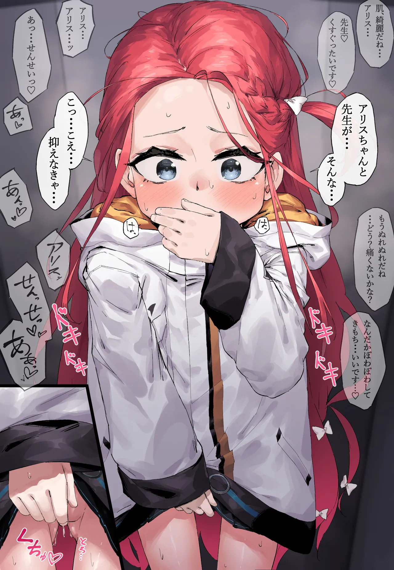 Preview page 1
