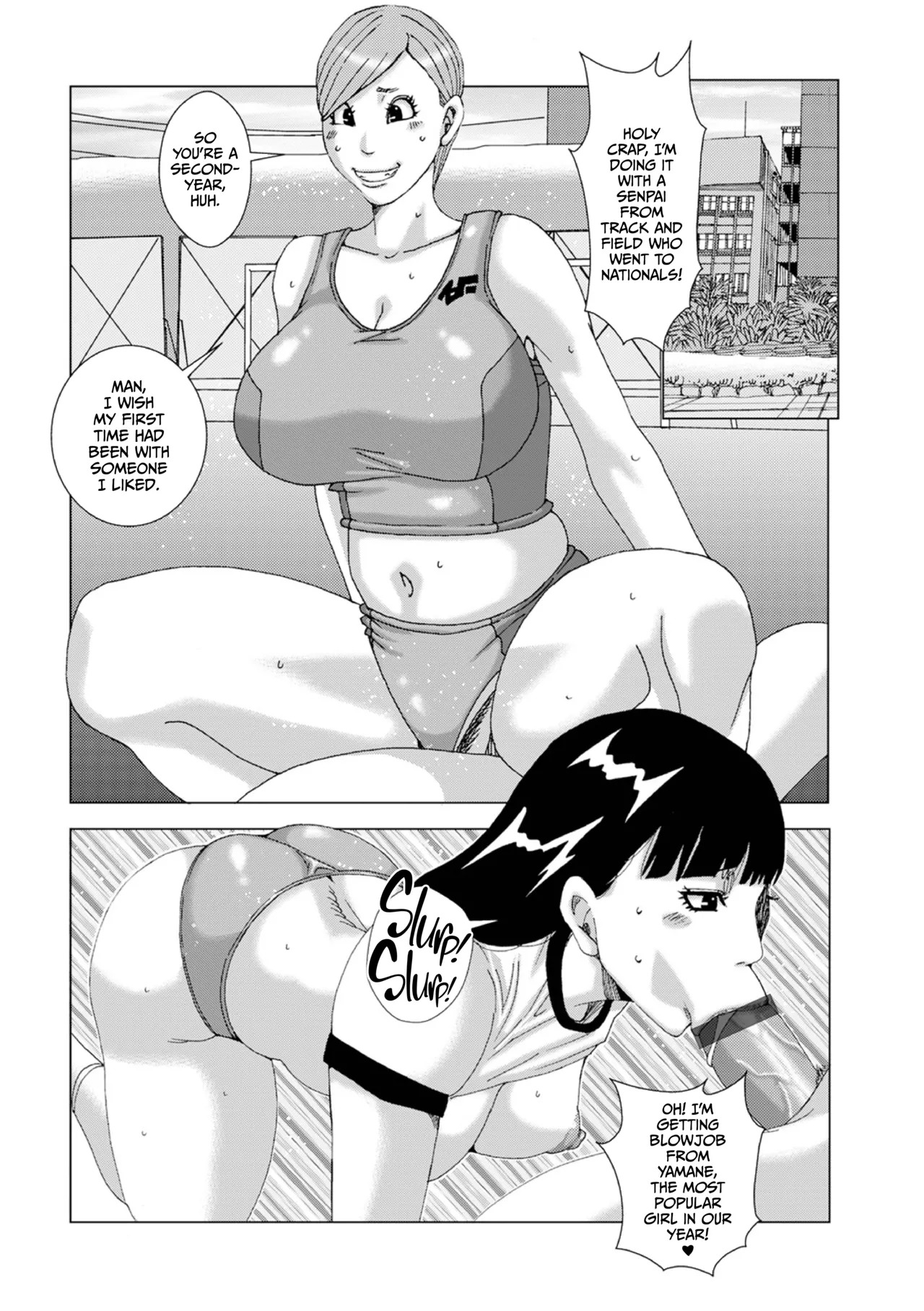 [Jeanne DA'ck] Kinjutsu Makari Tooru Sono 3 - Page 12