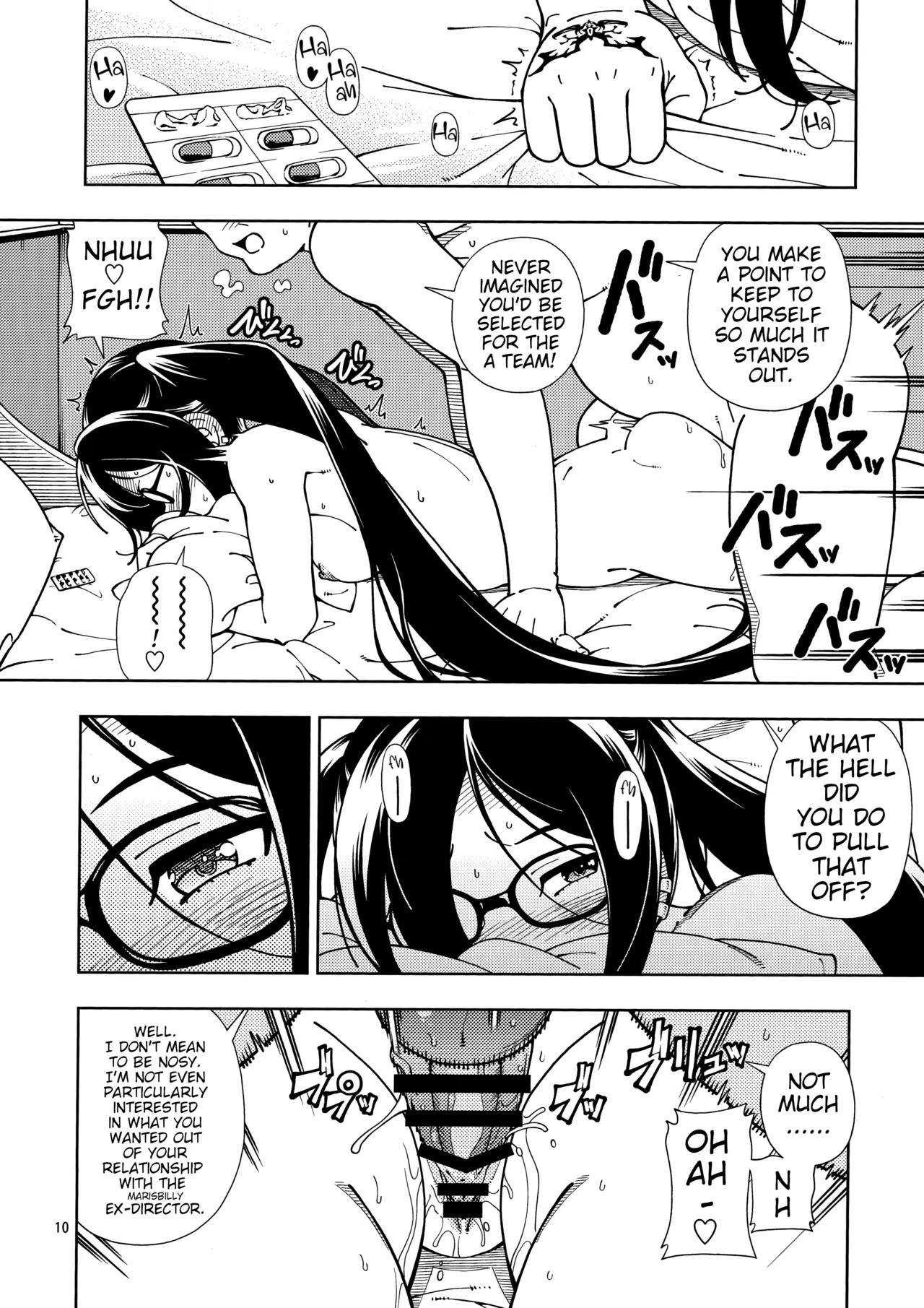 (C95) [Kensoh Ogawa (Fukudahda)] Shoujo Lostbelt | Girl Lostbelt (Fate/Grand Order) [English] - Page 10