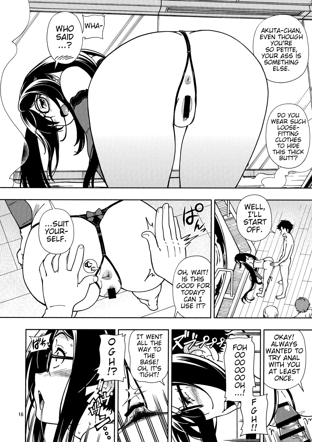 (C95) [Kensoh Ogawa (Fukudahda)] Shoujo Lostbelt | Girl Lostbelt (Fate/Grand Order) [English] - Page 16