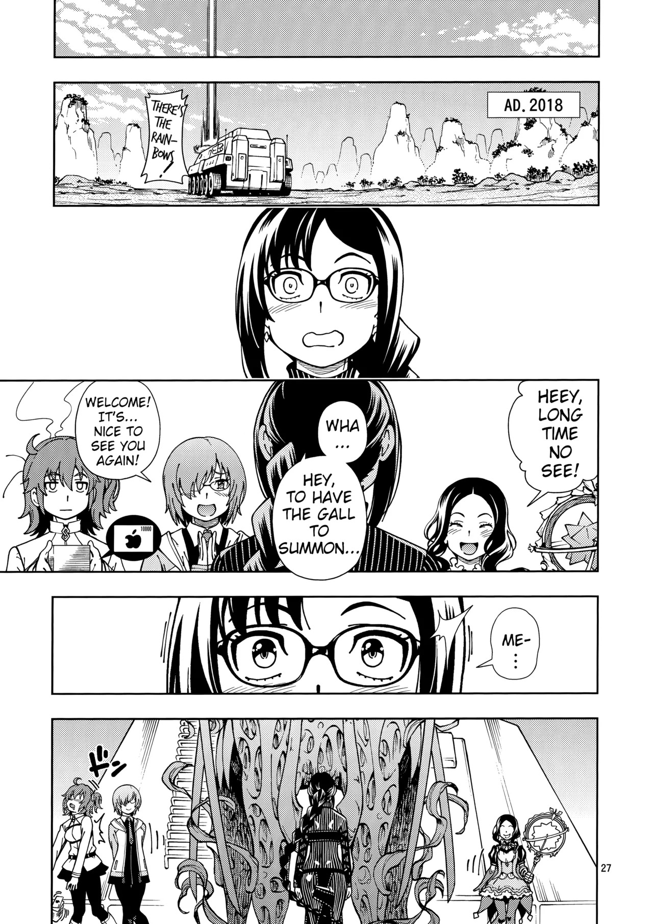 (C95) [Kensoh Ogawa (Fukudahda)] Shoujo Lostbelt | Girl Lostbelt (Fate/Grand Order) [English] - Page 27