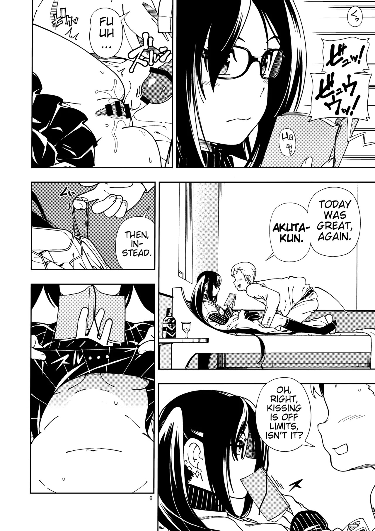 Preview page 6