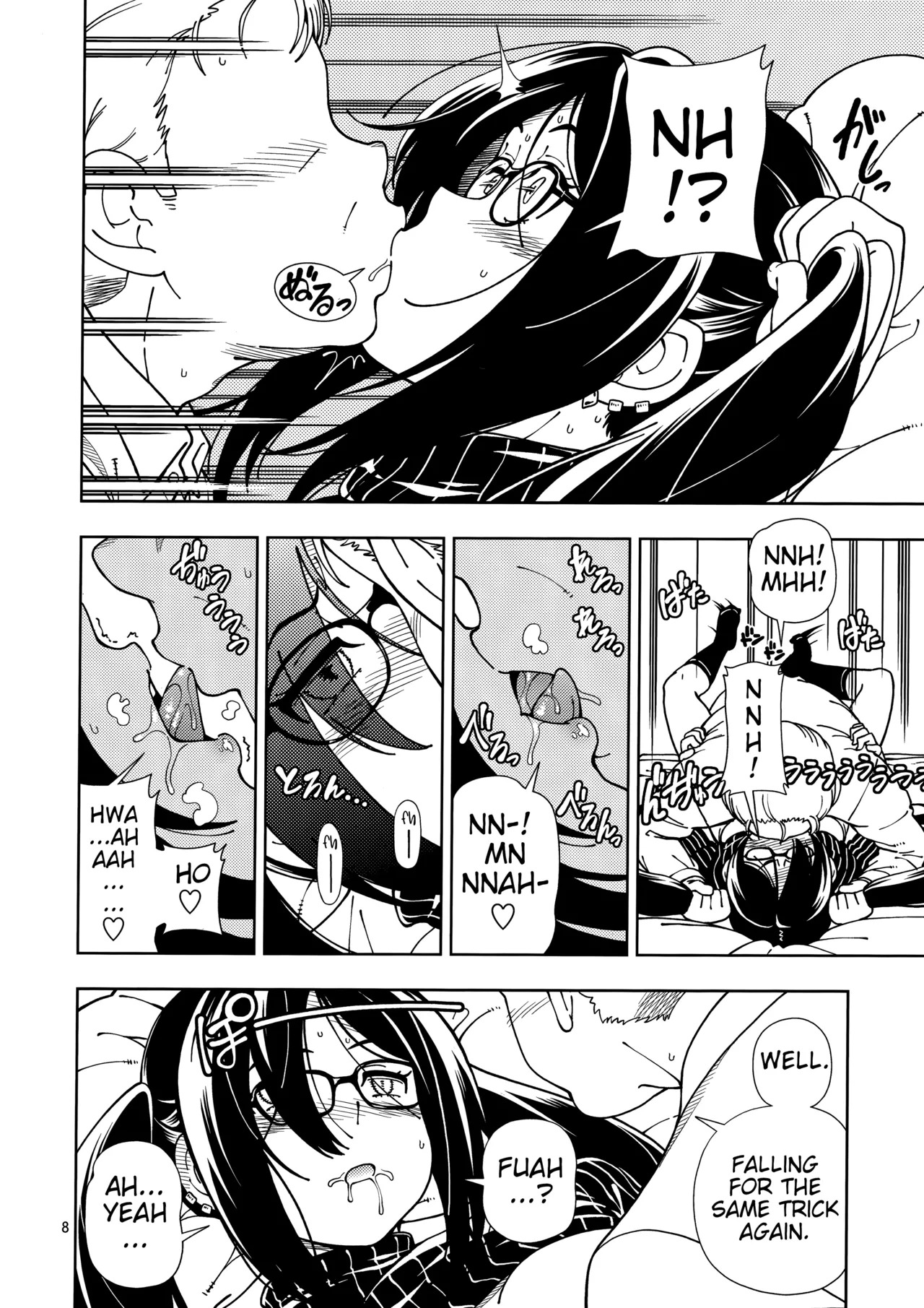 Preview page 8