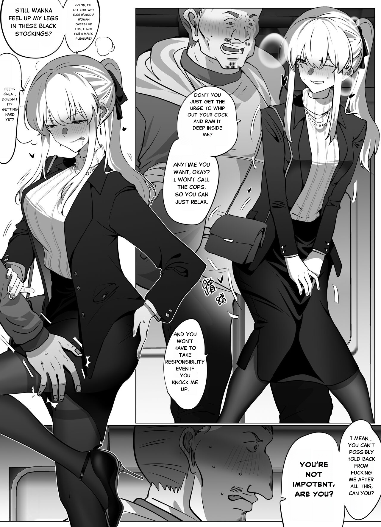 [Hyouisuki] Filial Son 5 - Page 12