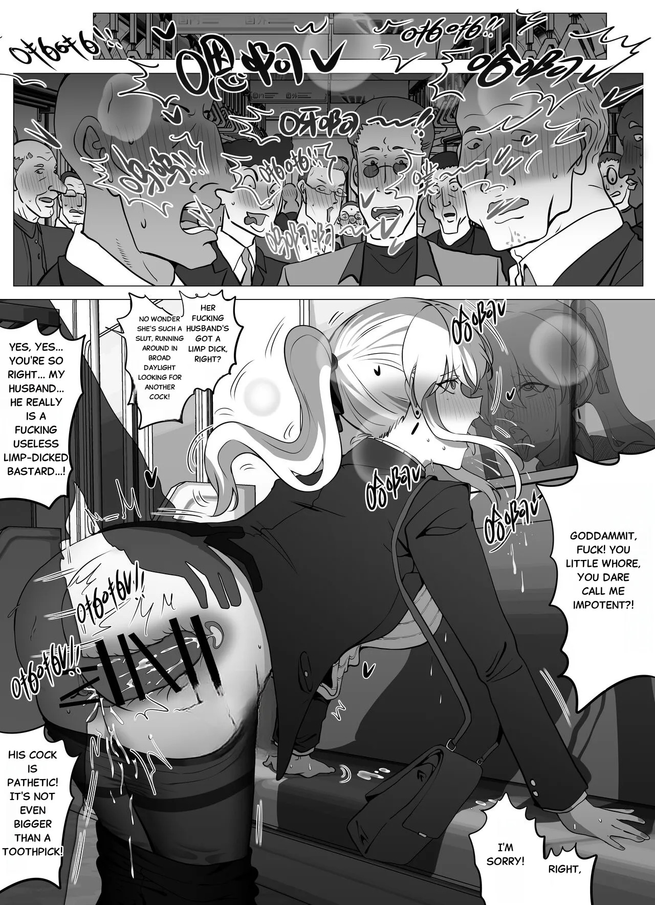 [Hyouisuki] Filial Son 5 - Page 13