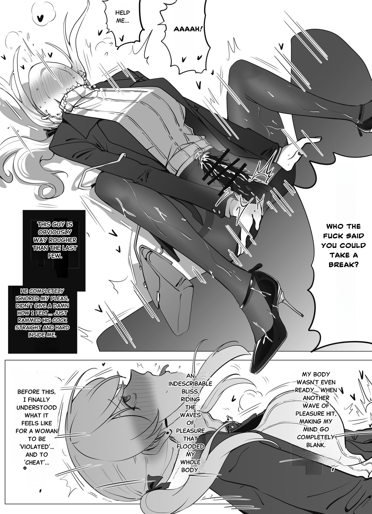[Hyouisuki] Filial Son 5 - Page 15