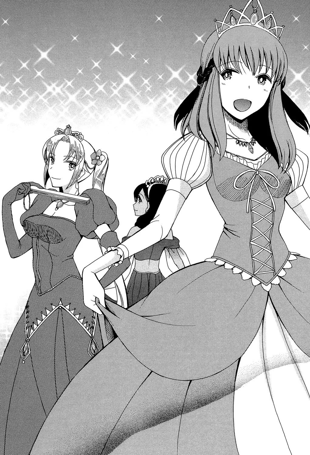 [Hoshitsuki Neon] Oujo-sama Kitaー(゜∀゜)ー! [Digital] - Page 130